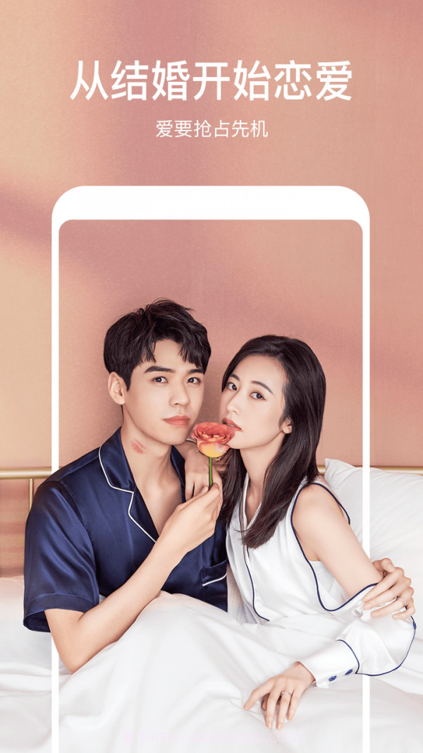 我是接班人网络大课堂截图3 我是接班人网络大课堂截图3