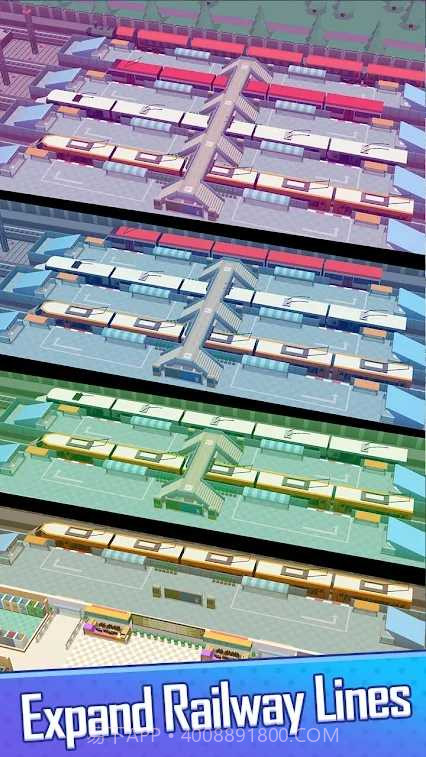 闲置铁路大亨手机版截图1