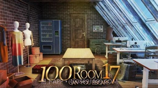 密室逃脱挑战100个房间17截图3