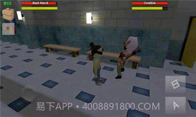 书呆子打僵尸中文截图3 书呆子打僵尸中文截图3
