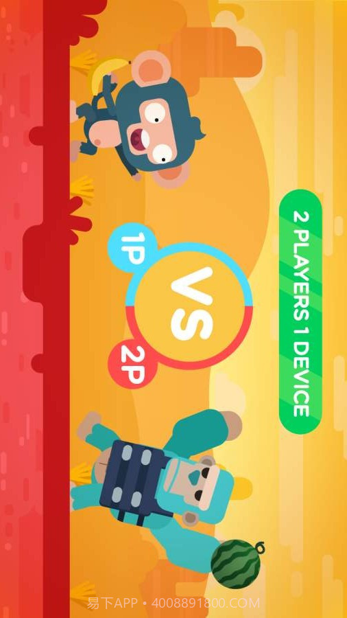 进击的猴子截图3