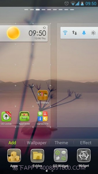 GO多屏壁纸截图4 GO多屏壁纸截图4
