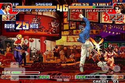 拳皇97风云再起截图4