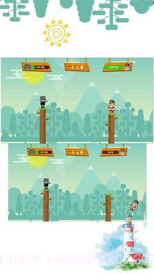 弓箭手站桩截图4