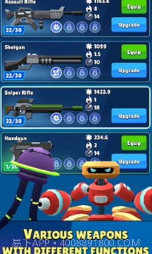 上升英雄截图2 上升英雄截图2