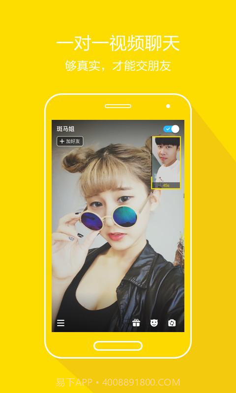 Tiki最新版截图1 Tiki最新版截图1