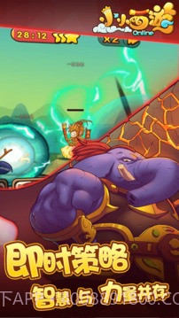 小小西游截图4 小小西游截图4