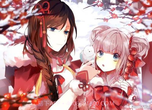 cheaper.work2.北北北砂截图2 cheaper.work2.北北北砂截图2