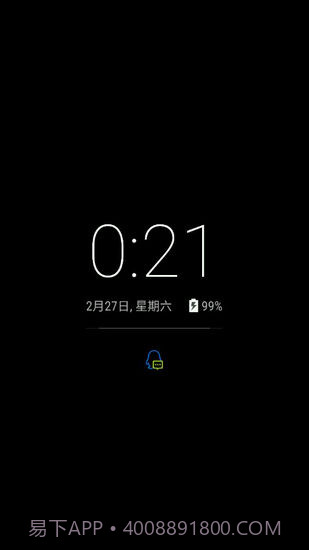 手机息屏时钟截图1 手机息屏时钟截图1