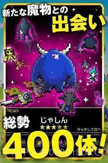 勇者别嚣张手机版截图2 勇者别嚣张手机版截图2