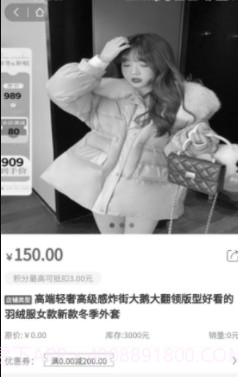 臻有汇截图1 臻有汇截图1