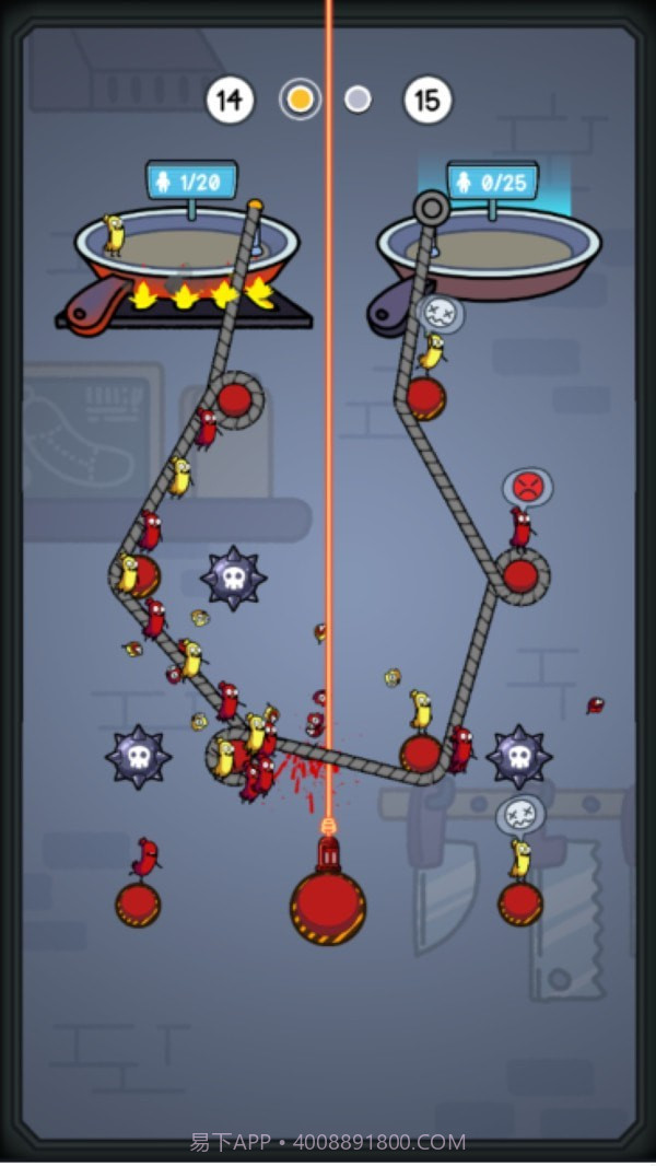 我们之中的香肠拯救截图3