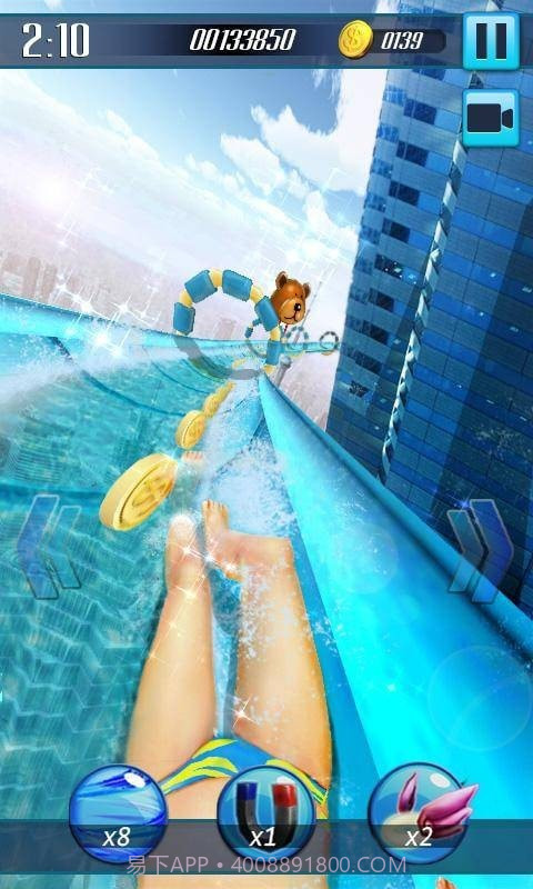 3D水滑梯截图5 3D水滑梯截图5
