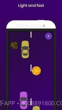 惊人的超车截图3 惊人的超车截图3