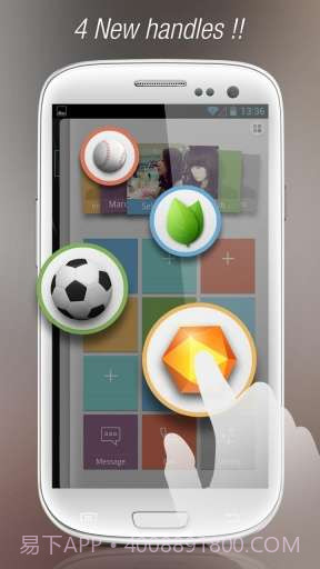 悬浮快捷按钮 SlideHome截图4 悬浮快捷按钮 SlideHome截图4