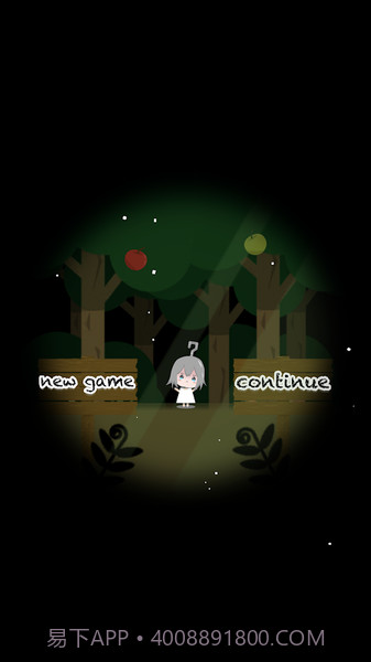 没有出口的森林截图2
