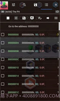 a.dongyx666游戏修改器截图2