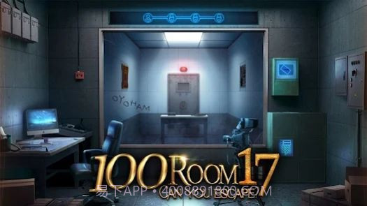密室逃脱挑战100个房间17截图1