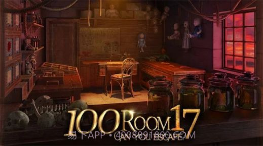 密室逃脱挑战100个房间17截图2