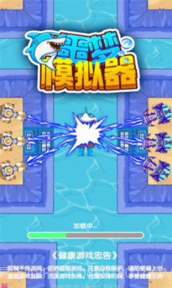 噩梦模拟器截图4 噩梦模拟器截图4