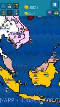 Dictators No Peace截图4 Dictators No Peace截图4