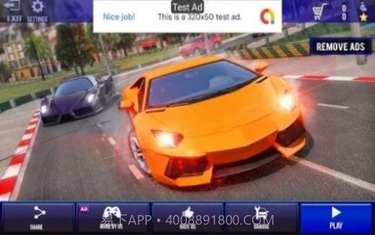 超级跑车交通行驶截图3