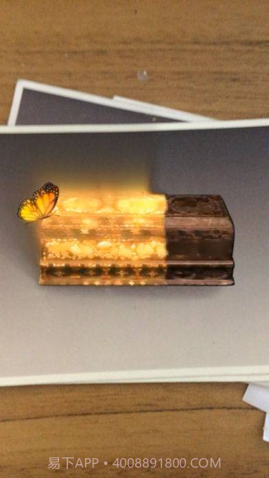 云看博物馆截图4