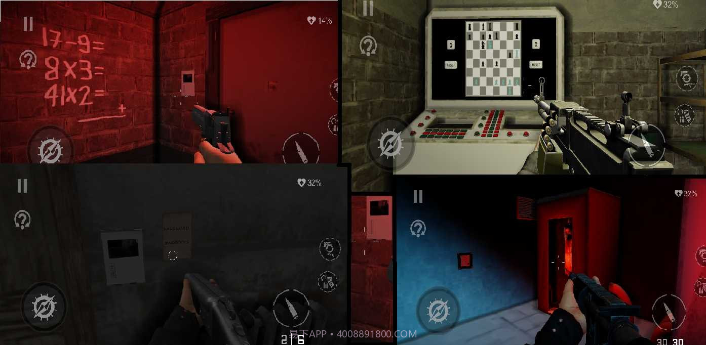 死亡之声丧尸截图3