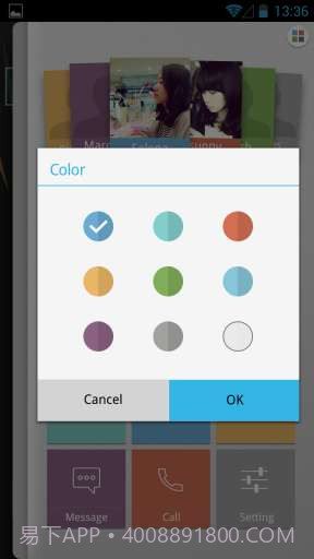 悬浮快捷按钮 SlideHome截图3 悬浮快捷按钮 SlideHome截图3
