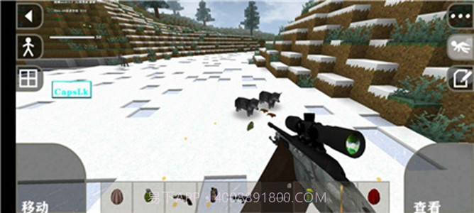 生存战争2丧尸围城+枪械模组截图3