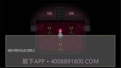 捉迷藏2：异邦人截图2