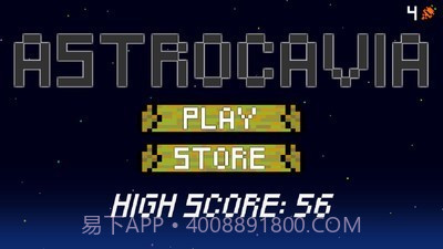 豚鼠拱廊截图1 豚鼠拱廊截图1