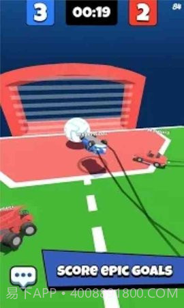 车球大作战截图4