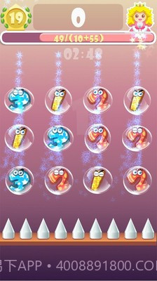 保卫公主截图4 保卫公主截图4