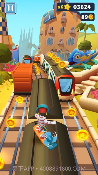 地铁冲浪者1.0.0老版本截图1