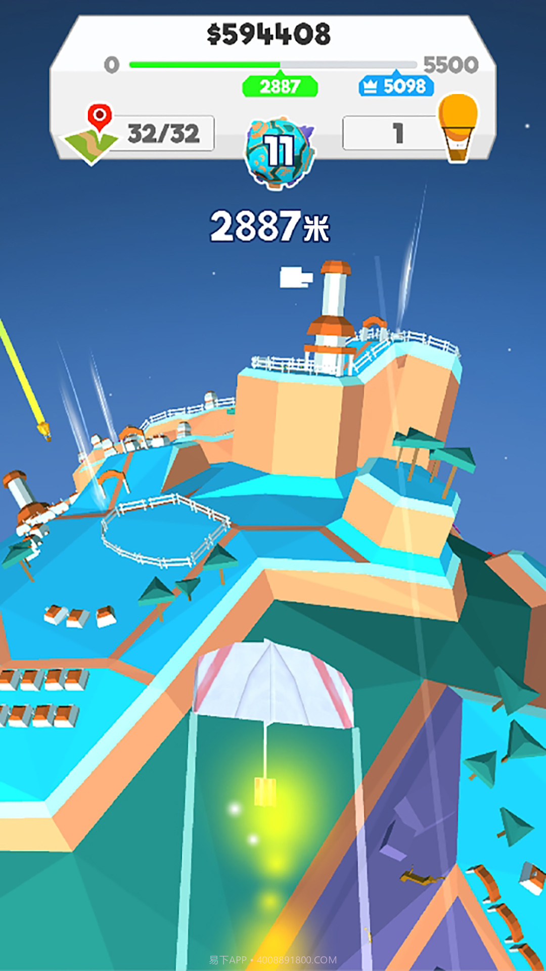 飞机滑翔高手截图3 飞机滑翔高手截图3