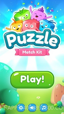 儿童糖果消一消截图4 儿童糖果消一消截图4