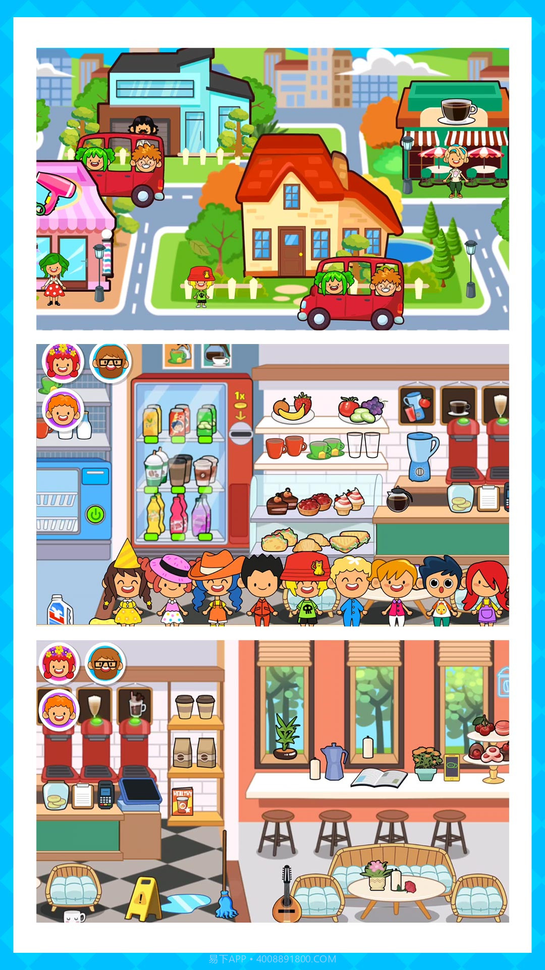 小黄卡通世界截图5 小黄卡通世界截图5