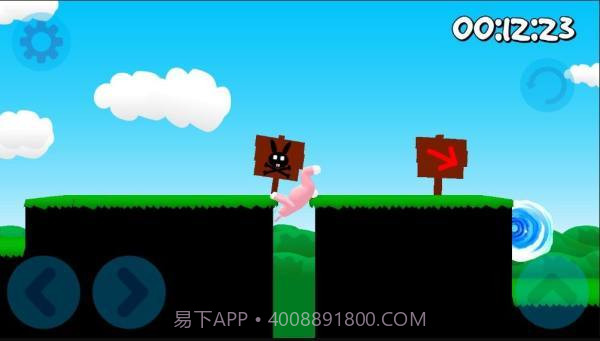 搞笑的兔子人截图1