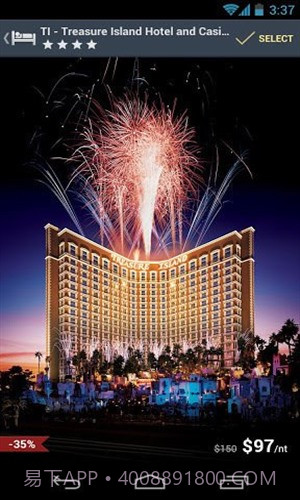 轻松订旅馆(Expedia)截图1