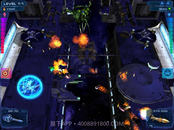 太空复仇者2完整版截图2