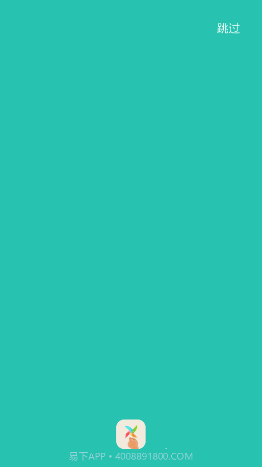 乖宝每日成长日记截图1