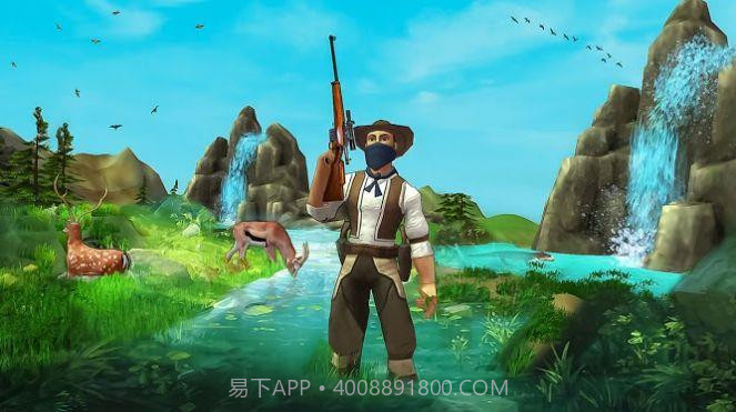 经典鹿狩猎冲突截图1