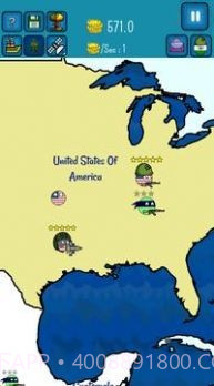 Dictators No Peace截图2 Dictators No Peace截图2