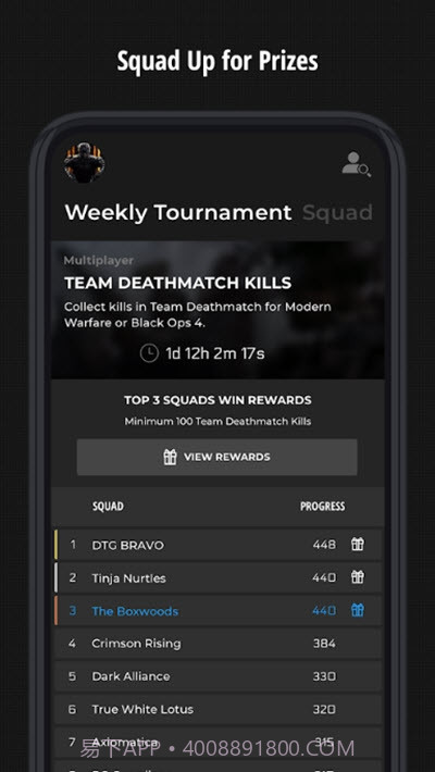 Call of Duty Companion(使命召唤助手)截图3 Call of Duty Companion(使命召唤助手)截图3