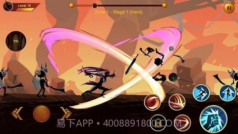 暗影战士截图3 暗影战士截图3