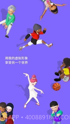 崽崽模拟器截图2 崽崽模拟器截图2