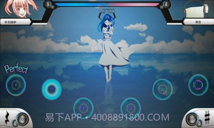 Chase截图3 Chase截图3