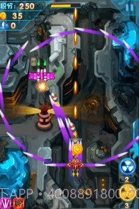 天天空战英雄截图3 天天空战英雄截图3