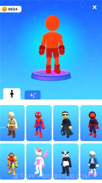 蜘蛛虾跑酷截图2